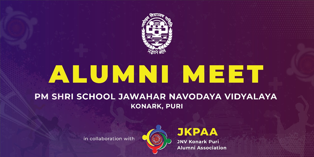 Annual Alumni Meet – 2023